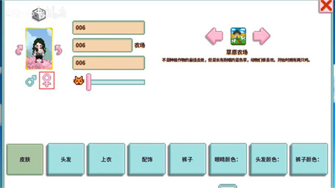 ¶ 2ͼ