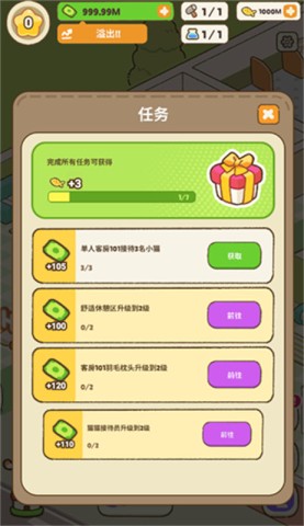 17436428359432