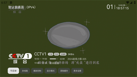 Ӽ޸ 2ͼ