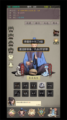 17436756208205