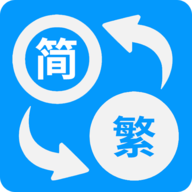 己
