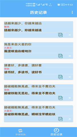 己 1ͼ