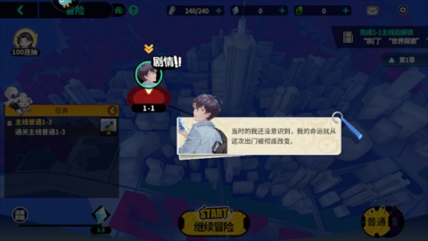 Ⱥճ 8ͼ