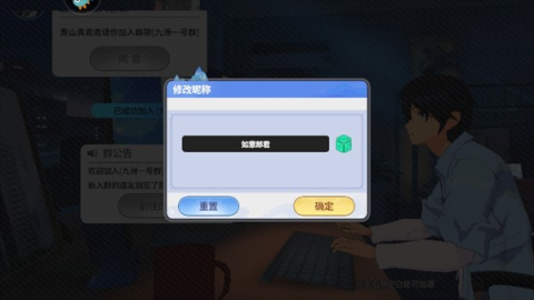 Ⱥճ 7ͼ