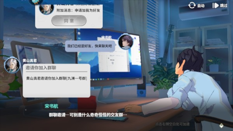 Ⱥճ 6ͼ