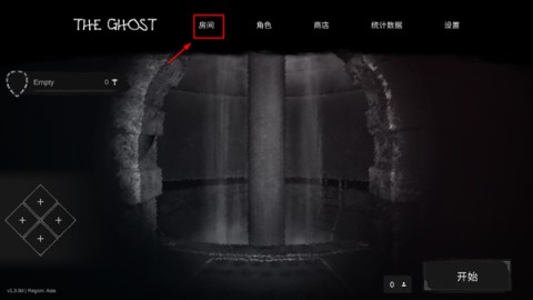 theghost 2ͼ