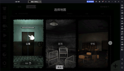 theghost 1ͼ