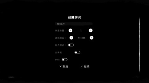 theghost 4ͼ
