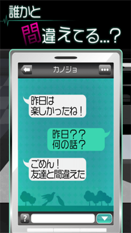 20250114034435145