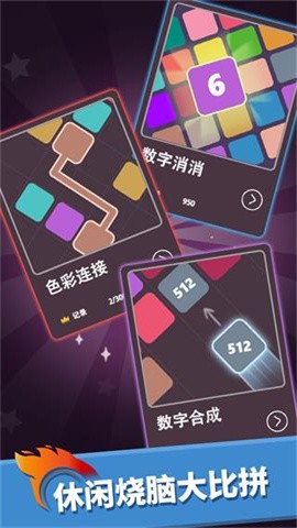 20246316422774860