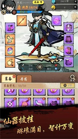 17439898229000