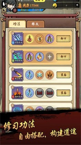 17439898228317