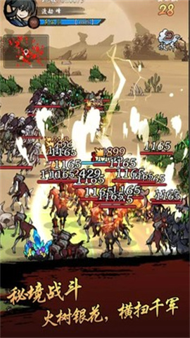 17439898223129