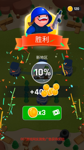 17435901031845