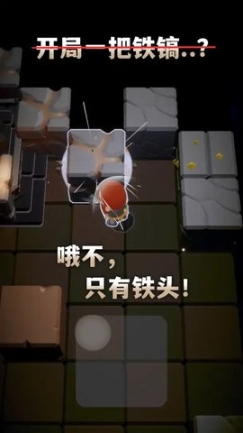 17435902753521
