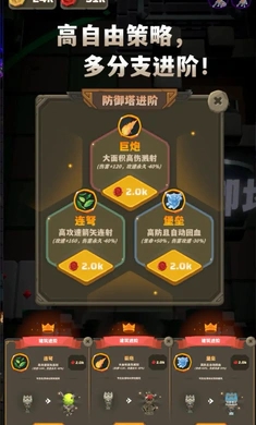 17435902749531