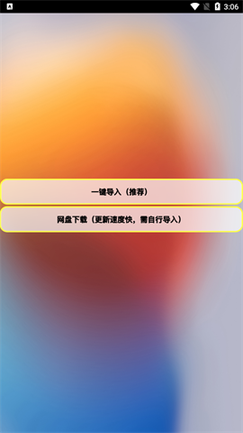 17439968843865