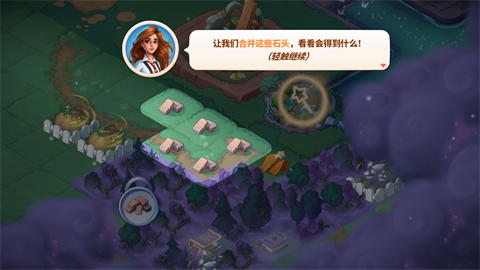 ԢСFable Town 1ͼ