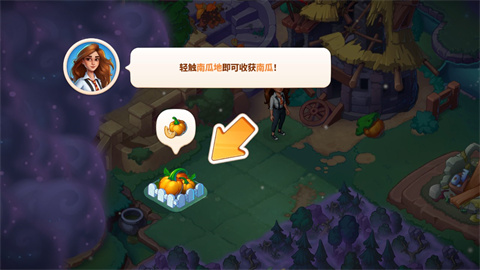 ԢСFable Town 2ͼ