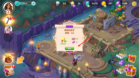 ԢСFable Town 8ͼ