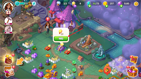 ԢСFable Town 7ͼ