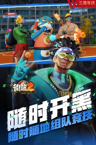 17436714897810