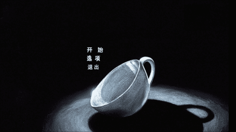 豭ͷð 2ͼ