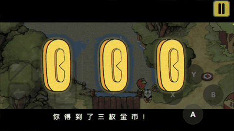 豭ͷð 8ͼ