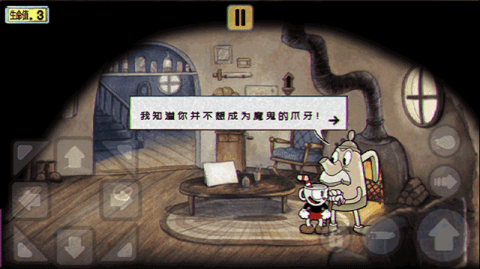 豭ͷð 6ͼ