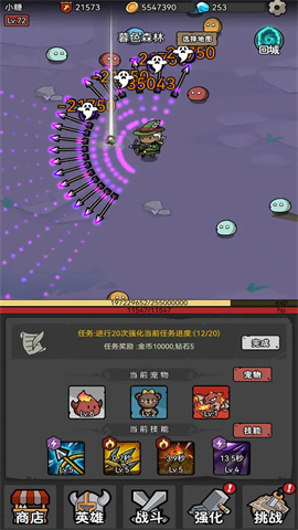 17440065637278