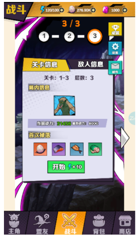 17439439604400