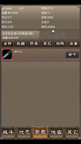 ͹һ 4ͼ