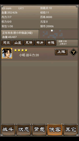 ͹һ 5ͼ