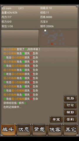 ͹һ 2ͼ