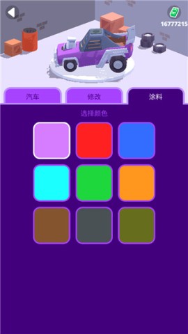 17436729078232