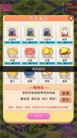 Ԫ 3ͼ