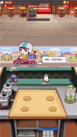 Ԫ 2ͼ