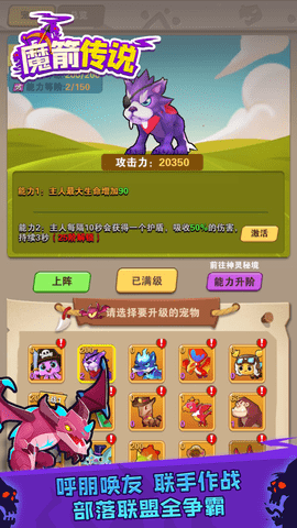 17440202683252