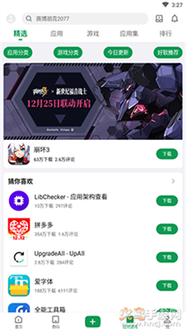 17440757737781