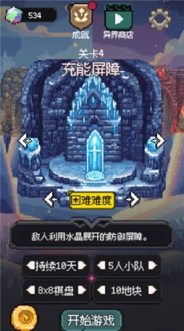 ҹС 1ͼ