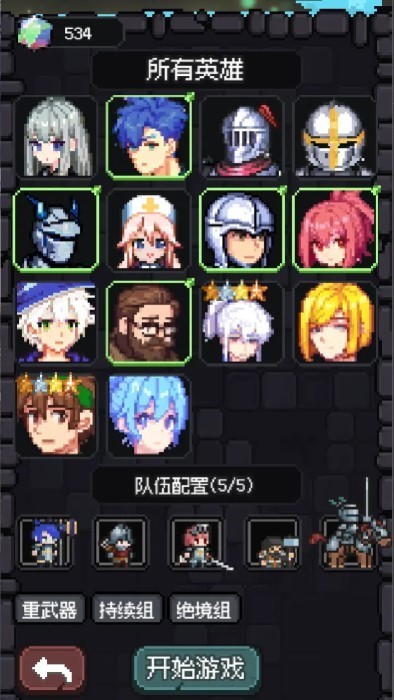 17435914967344