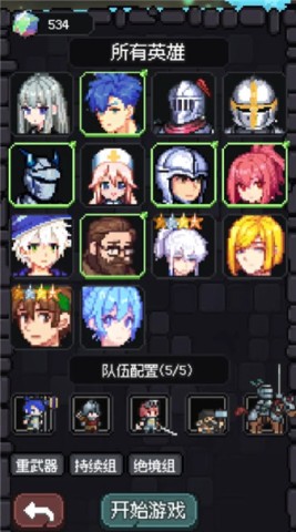 ҹС 2ͼ