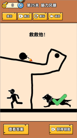 ȼհɴԹٷ 5ͼ