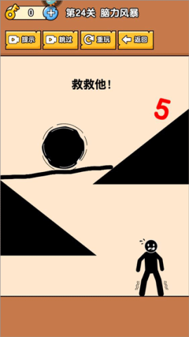 ȼհɴԹٷ 3ͼ