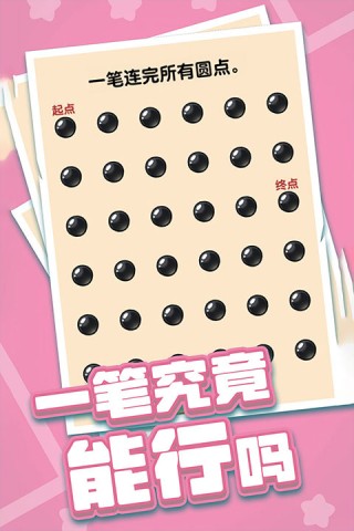 17439883158154