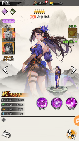  6ͼ