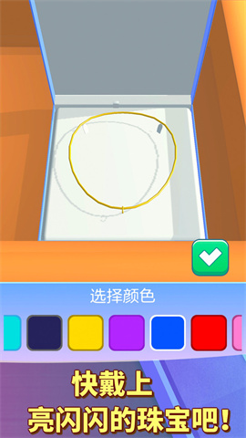 17440831402109