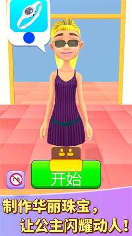 ʱй鱦 2ͼ