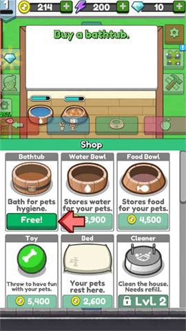 (Pet Idle) 2ͼ