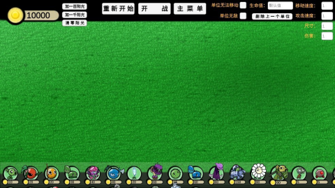 ֲսʬGA 8ͼ